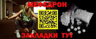 героин Краснознаменск