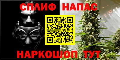 героин Краснознаменск