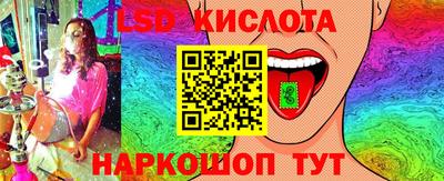 героин Краснознаменск