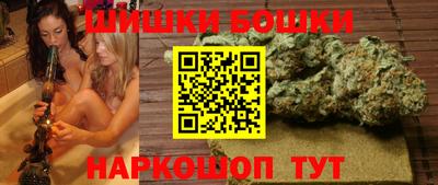 героин Краснознаменск