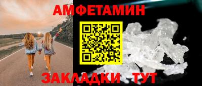 героин Краснознаменск