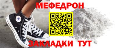 героин Краснознаменск