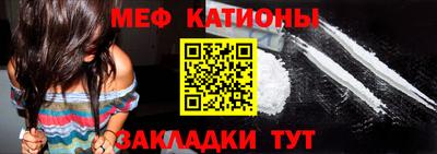 героин Краснознаменск