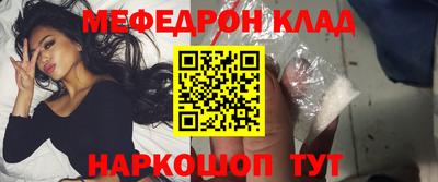 героин Краснознаменск