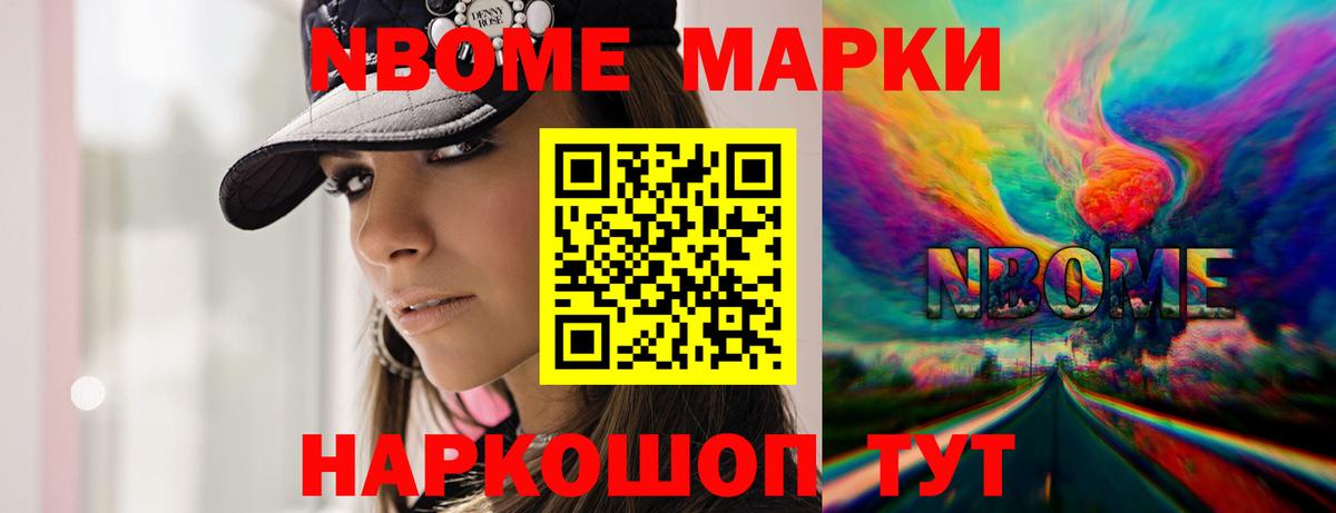 Лсд 25 экстази ecstasy Кировск